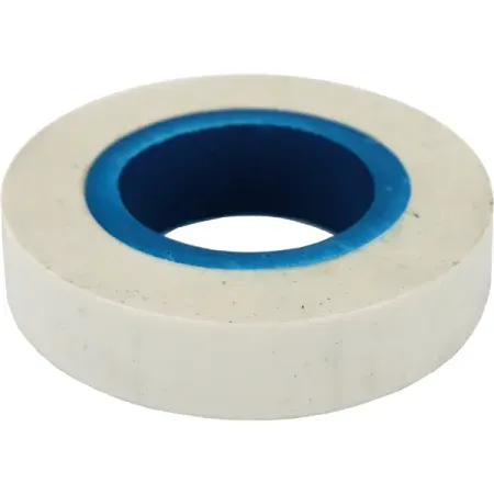 Изолента Защита Про 15 мм 17 м ПВХ цвет белый