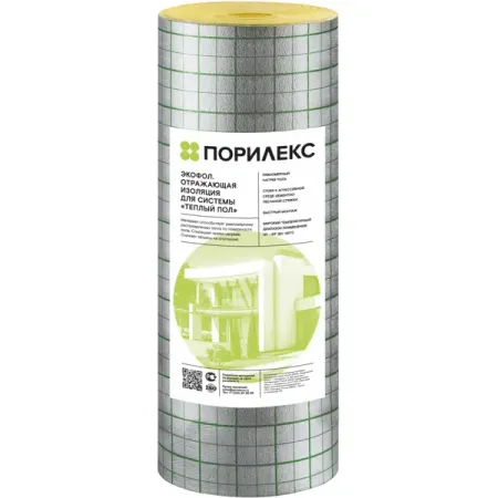 Подложка для тёплого пола ГП.09.012 3 мм 30 кв.метров полиэтилен