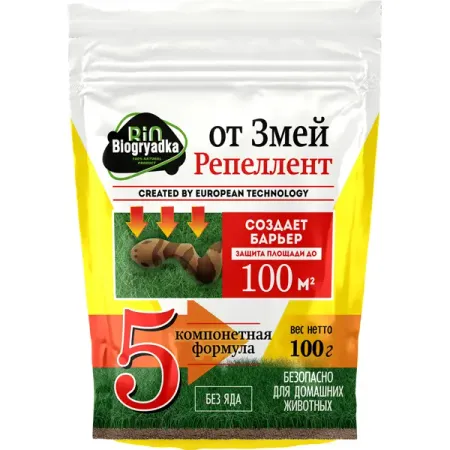 Отпугиватель змей «Биогрядка», 100 гр владислав терещенко остров змей
