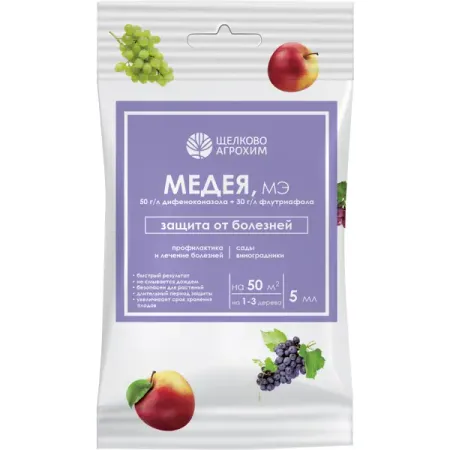 Средство от болезней плодово-ягодных культур «Медея», 5 мл
