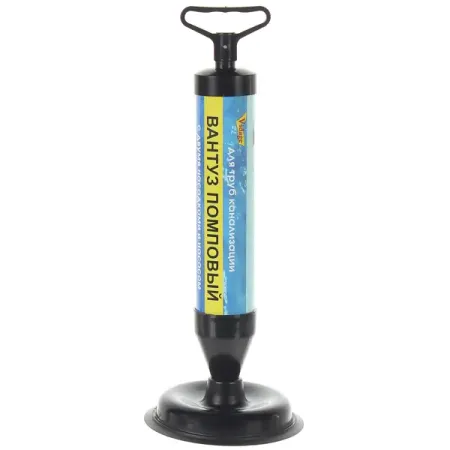 Пневмовантуз с 2 насадками биде ycrays неэлектрическое с двумя насадками