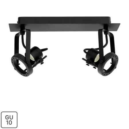 Спот поворотный Inspire Technic 2 лампы GU10 4.1 м² цвет чёрный
