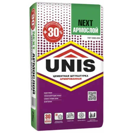 Штукатурка цементная Unis Next Армослой 25 кг