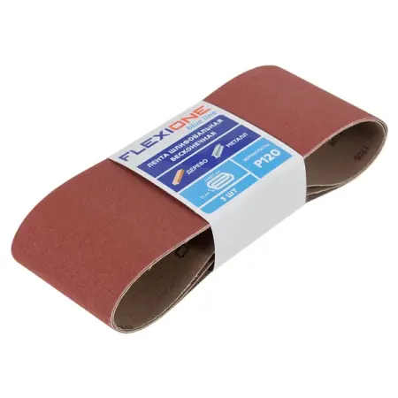 Лента шлифовальная Flexione P120 457x75 мм, 3 шт.
