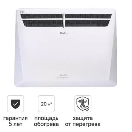 Модуль отопительный Ballu Transformer BEC/EVU-1500 1500 Вт модуль lora sx1262