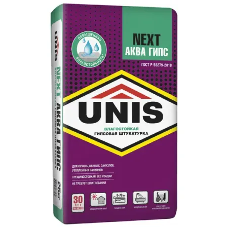 Штукатурка гипсовая Unis Next Аква гипс 25 кг
