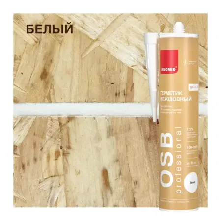 Герметик Neomid для OSB и дерева цвет белый 310 мл
