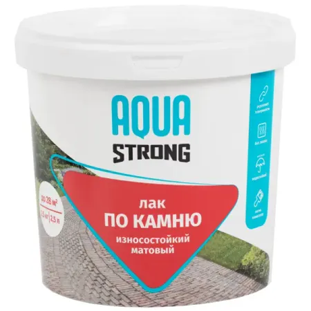 Лак по камню Aquastrong износостойкий матовый прозрачный 2.5 кг
