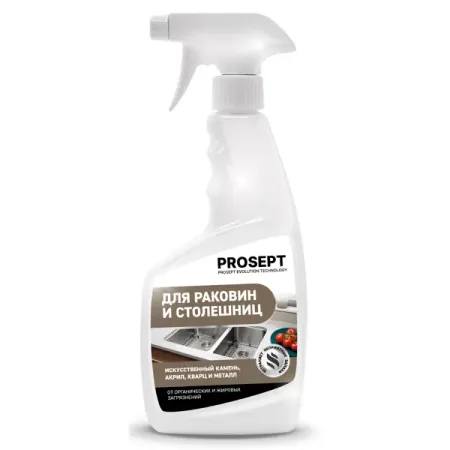 Спрей для столешниц и раковин из искусственного камня и гранита Prosept 500 мл бесцветный