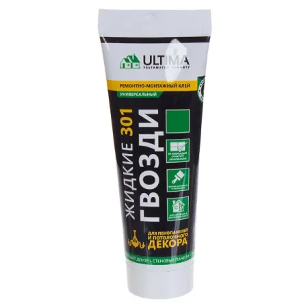 Жидкие гвозди для потолочного декора 200 мл поддельные книги для декора