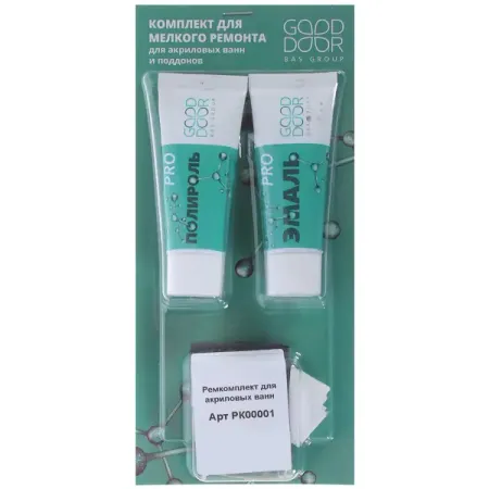 Ремкомплект для акриловых ванн ремкомплект карбюратора для бензопил mcculloch