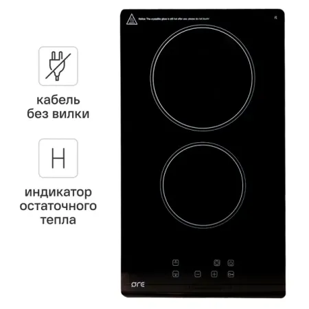 Электрическая варочная панель ORE CA30A 29.7 см 2 конфорки цвет чёрный smd сенсорные микропереключатели 3 4 2 мм