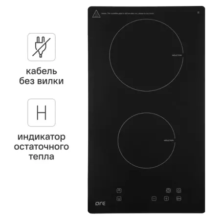 Индукционная варочная панель ORE I30 29 см 2 конфорки цвет чёрный smd сенсорные микропереключатели 3 4 2 мм