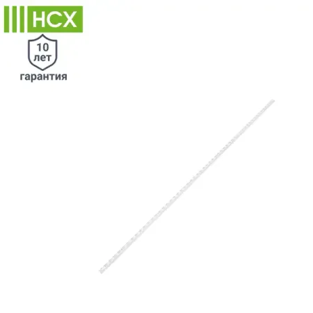 Направляющая навесная НСХ 192.1 см сталь цвет белый линейная направляющая mgn7 9 12 15 с кареткой