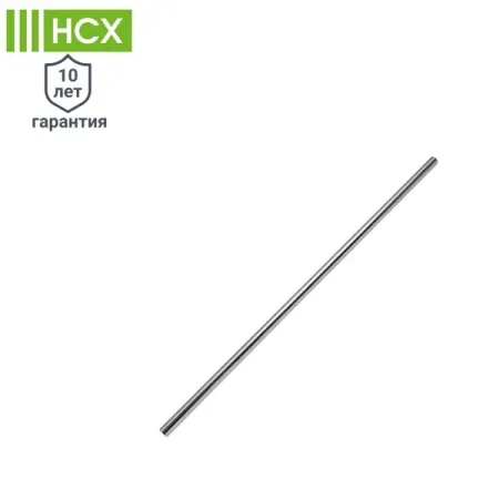 Штанга НСХ 100 см сталь цвет хром деревянные держатели для заметок moonbiffy