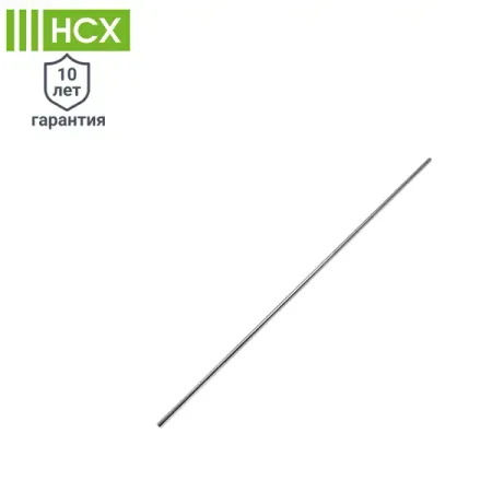 Штанга НСХ 200 см сталь цвет хром деревянные держатели для заметок moonbiffy