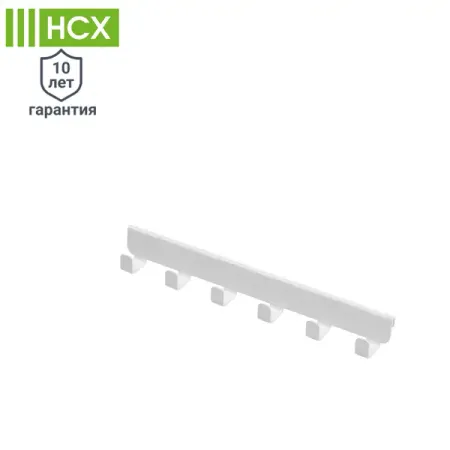 Вешалка боковая НСХ 31.5x3.8x3.9 см сталь цвет белый боковая опора мотоцикла удлинитель подставки для harley davidson touring 1984 2008 softail 1986 2006