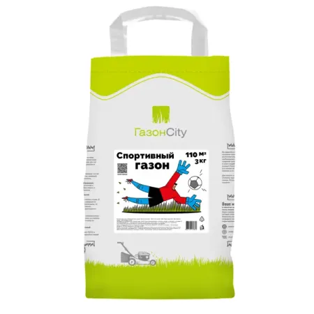 Газон «Спортивный» 3 кг