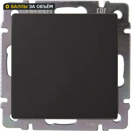 Переключатель промежуточный встраиваемый Werkel 1 клавиша цвет чёрный bingoelec smart zigbee переключатель