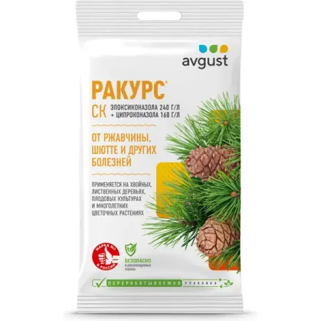 Средство от болезней Avgust Ракурс 4 мл