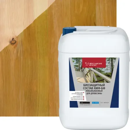 Антисептик невымываемый ХМФ БФ 30 лет для древесины 10 л