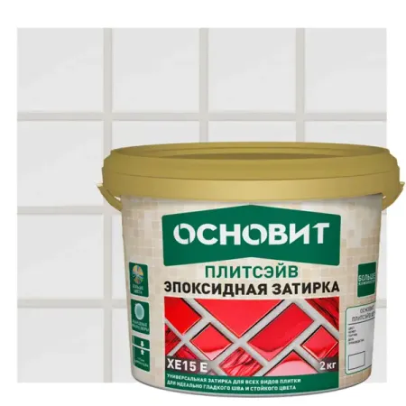 Затирка эпоксидная Основит Плитсэйв XE15Е цвет 014 прозрачный хамелеон 2 кг стеклянные слайды для микроскопа wally sky cg100 4 24x50 мм