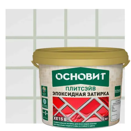 Затирка эпоксидная Основит Плитсэйв XE15Е цвет 013 жасмин 2 кг стеклянные слайды для микроскопа wally sky cg100 4 24x50 мм