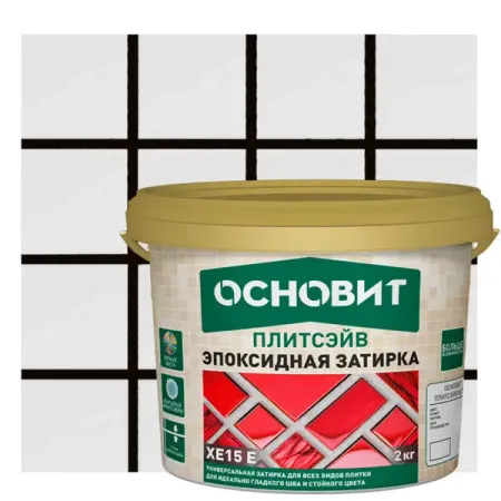 Затирка эпоксидная Основит Плитсэйв XE15Е цвет 025 чёрный 2 кг стеклянные кюветы для спектрофотометра 10 шт