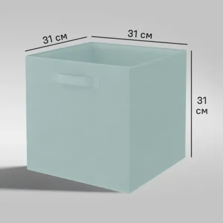 Короб Spaceo KUB Laguna 31x31x31 см 29.7 л полиэстер цвет сизый