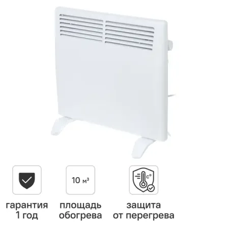 Конвектор электрический LM LCM-500 с механическим термостатом 500 Вт