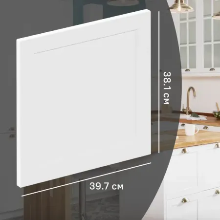 Фасад для кухонного ящика Ньюпорт 39.7x38.1 см Delinia ID МДФ цвет белый фасад для кухонного ящика под духовку ньюпорт 44 7x16 7 см delinia id мдф топо