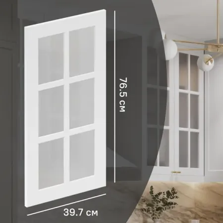 Фасад-витрина кухонного шкафа Ньюпорт 39.7x76.5 см Delinia ID МДФ цвет белый