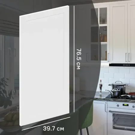 Фасад для кухонного шкафа Ньюпорт 39.7x76.5 см Delinia ID МДФ цвет белый фасад витрина кухонного шкафа ньюпорт 39 7x76 5 см delinia id мдф топо