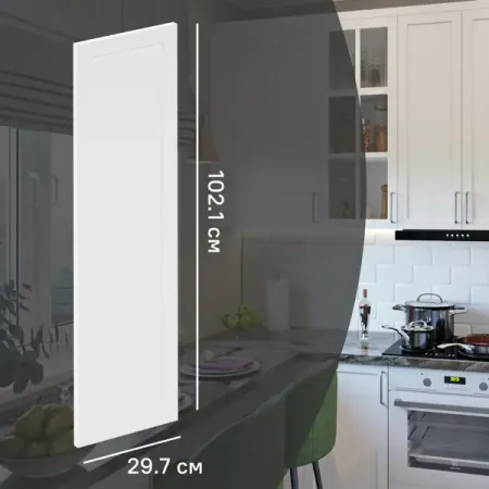 Фасад для кухонного шкафа Ньюпорт 29.7x102.1 см Delinia ID МДФ цвет белый фасад витрина кухонного шкафа ньюпорт 39 7x76 5 см delinia id мдф топо