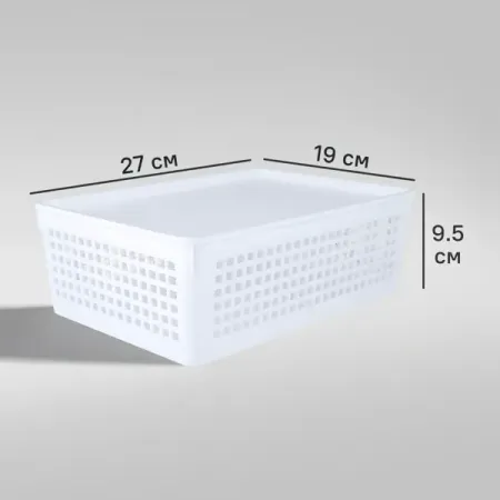 Лоток 27x19x9 см 3.7 л пластик цвет белый с крышкой марина ли два жениха и один под кроватью