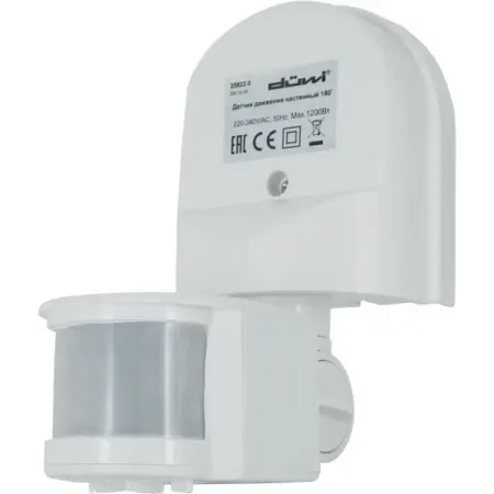 Датчик движения накладной радиус действия 6 метров 180 градусов 1100 Вт цвет белый IP44