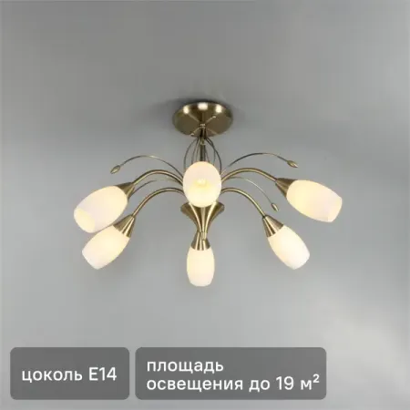 Люстра потолочная Eurosvet Ginevra 22080/6 6 ламп 19 м² цвет бронза люстра erbusco l 1 5 60 100 n