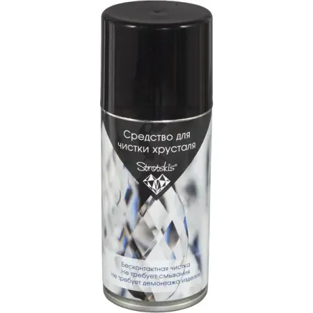 Средство для чистки хрусталя Eurosvet, 210 мл