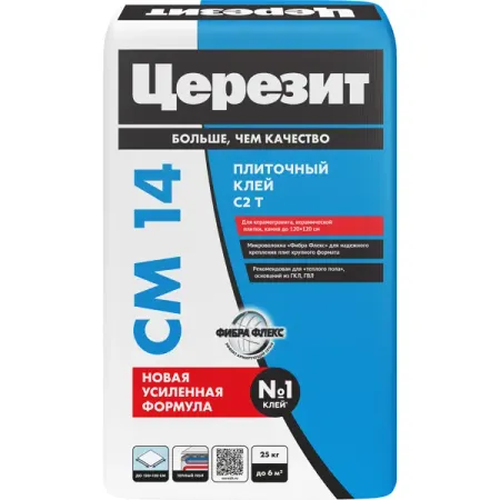Клей для плитки и керамогранита Церезит CM 14 Extra 25 кг