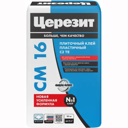 Клей для плитки Церезит CM 16 25 кг