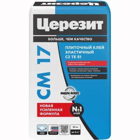 Клей для плитки Церезит CM 17 Super Flex высокоэластичный 25 кг