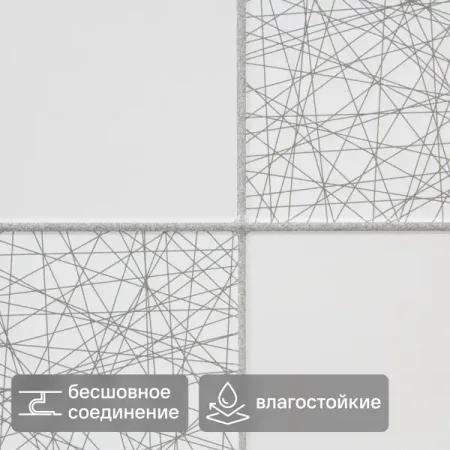 Листовая панель ПВХ 960x485x0.3 мм Тиссо 0.47 м²