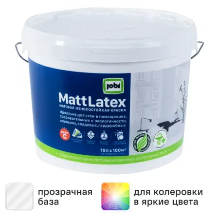 Краска латексная для стен и потолков Jobi Mattlatex матовая прозрачная база C 10 л
