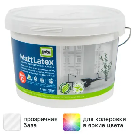 Краска латексная для стен и потолков Jobi Mattlatex матовая прозрачная база C 2.5 л
