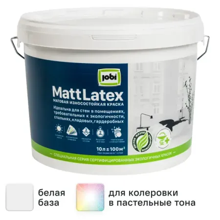 Краска латексная для стен и потолков Jobi Mattlatex матовая база А 10 л людмила анатольевна белая переключите свои деньги на белую полосу книга практикум