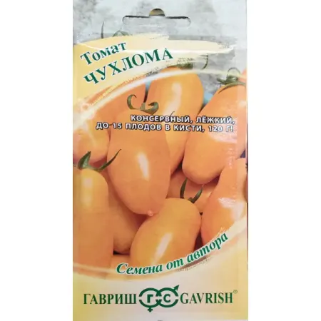 Семена Томат Чухлома 0.1 г. томат гавриш комнатный сюрприз 0 05 г от автора