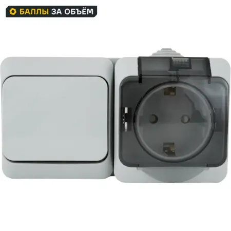 Блок выключатель с розеткой Systeme Electric Этюд 1 клавиша цвет с заземлением с крышкой IP44 цвет серый wallpad 1 2 gang switch с розеткой и usb