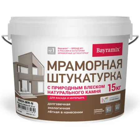 Штукатурка мраморная Bayramix Magnolia White-N 15 кг