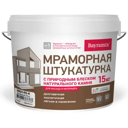 Штукатурка мраморная Bayramix Red Stone-K 15 кг