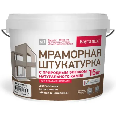 Штукатурка мраморная Bayramix Royal White-N 15 кг